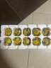 鄱湖鴨舍咸鴨蛋流油真空獨(dú)立包裝鹽蛋起沙熟咸鴨蛋黃咸蛋黃中秋節(jié)禮盒送禮 加大10枚*60-70g【廠家直發(fā)】 曬單實(shí)拍圖