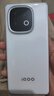 vivo iQOO Z10 Turbo Pro 國(guó)家補(bǔ)貼 第四代驍龍8s 自研電競(jìng)芯片Q1  等效7000mAh超薄藍(lán)海電池 游戲手機(jī) 云海白 12GB  256GB 官方標(biāo)配 曬單實(shí)拍圖