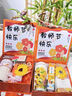 WLion教師節(jié)禮物女老師910教師節(jié)伴手禮實用男老師創(chuàng)意紀念高級感水杯 教師節(jié)禮物一 曬單實拍圖