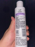 玉澤舒緩多效柔膚水200ml（爽膚水化妝水護(hù)膚水補水保濕） 曬單實拍圖