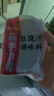 海底撈 復(fù)合調(diào)味料 甜香味紅燒肉調(diào)味料200g一料多用 曬單實(shí)拍圖