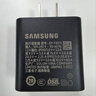 三星（SAMSUNG）原裝45W快充（T4511）S25+ S25Ultra S24+ S24Ultra S23Ultra S22Ultra平板S9+ S10 Ultra充電器 黑色 曬單實拍圖