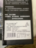 歐樂(lè )菲（OLOFE）304不銹鋼菜板子砧板切菜水果案板揉面板輔食大號25*36cm 曬單實(shí)拍圖