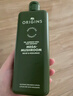 悅木之源（Origins）靈芝菌菇水200ml保濕爽膚水精華護膚品濕敷補水噴霧情人節(jié)禮物 曬單實拍圖