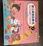 當當嬰兒英語(yǔ)玩具書(shū)（First English Toybook）嬰兒英語(yǔ)玩具書(shū) 點(diǎn)讀版全套10冊 0-4歲嬰幼兒英語(yǔ)啟蒙讀物 少兒英語(yǔ)立體翻翻書(shū) 曬單實(shí)拍圖
