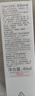 雅漾（Avene）倍護霜40ml大白霜 保濕舒緩泛紅救急修護保濕敏肌乳液面霜七夕 曬單實(shí)拍圖