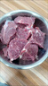 5斤牛腿肉整塊正宗黃牛肉牛腿肉整切牛肉牛腿肉牛肉冷凍商用5斤裝 精選黃牛腿 正宗牛腿肉5斤裝 曬單實(shí)拍圖