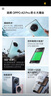 OPPO A3 Pro 12GB+512GB 遠山藍 耐用戰神 滿(mǎn)級防水 超抗摔護眼屏 5G 老人智能 AI手機 曬單實(shí)拍圖