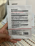 sakose維生素原B5積雪草舒緩面膜25ml*10片曬后修護提亮膚色敏感肌女用 曬單實拍圖