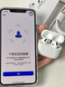 【2025首發(fā) | 原裝Air4】正品藍牙耳機適配   蘋果主動降噪真無線半入耳式iPhone16/15AirPods4 【原版頂配全功能新Air4代】 靈動島彈窗+空間音頻+三真電量 曬單實拍圖
