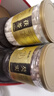  茯苓250克+山藥250克組合 養生煮水泡茶花茶煲湯材料 曬單實(shí)拍圖