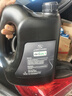 德科（ACDelco）上汽通用雪佛蘭原廠機(jī)油全合成5W30科魯茲邁銳寶探界者沃蘭多創(chuàng)酷 曬單實(shí)拍圖
