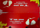 京鮮生 長(cháng)城豐水梨 凈重5斤 單果250g+ 新鮮當季 生鮮水果 曬單實(shí)拍圖