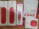 韓束【田栩?qū)幫睢考t蠻腰護(hù)膚套裝禮盒抗皺護(hù)膚品+全套限量獨家周邊 曬單實拍圖