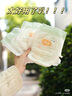 宜嬰牛奶小內(nèi)褲超薄透氣拉拉褲寶寶柔軟尿不濕XL72片【11.5-13.5kg】 曬單實拍圖