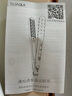 崔婭玉米夾蓬松夾板 迷你便攜高顱頂玉米須夾 負(fù)離子燙發(fā)棒 墊發(fā)根蓬松520生日禮物TM20白色情人節(jié)禮物 曬單實(shí)拍圖