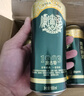 青島啤酒（TsingTao）高端釀造 奧古特啤酒經(jīng)典原麥汁濃度12°P 大罐整箱 500mL 18罐 曬單實(shí)拍圖
