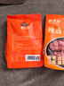 麻六記鹵豬蹄熟食速食開袋即食鹵味年貨零食方便菜下酒菜豬手豬腳 辣鹵豬蹄（180g）*2袋 曬單實拍圖