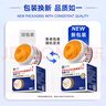 冭川制藥硫磺軟膏止癢膏抑菌皮膚瘙癢身體癢蚊蟲叮咬皮炎濕疹皮癬抑菌膏 曬單實(shí)拍圖