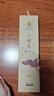 美真香老山檀香線香熏香香薰家用室內(nèi) 檀香約28cm150g 曬單實(shí)拍圖