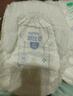 舒比奇（Suitsky）透氣薄紙尿褲L碼72片(9-14kg)尿不濕超薄透氣 曬單實(shí)拍圖