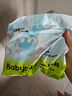 babycare Air pro拉拉褲成長褲大號(hào)XXL28(>15kg) 嬰兒尿不濕夏日超薄透氣 曬單實(shí)拍圖