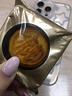 皇粵府高端奶黃流心月餅港式批發(fā)整箱中秋節(jié)廣式巧克力椰蓉廣州蛋黃酒家 【買1送1】流心奶黃月餅50克*2個 曬單實(shí)拍圖