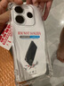 塵卡 適用小米紅米note14手機殼Redmi全包鏡頭軟殼5G新款氣囊防摔外殼透明硅膠防護保護套超薄簡(jiǎn)約男女 手機殼 新升級保護鏡頭四角氣囊硅膠軟殼 曬單實(shí)拍圖