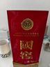 瀘州老窖 國窖1573 濃香型白酒 52度 500ml 單瓶裝（年份隨機發(fā)） 曬單實拍圖