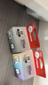 佳能PG-48/CL-58墨盒（適用E478/E478R/E3480/E4580） 標準容量PG-48/CL-58套裝 曬單實(shí)拍圖