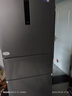 美的（Midea）三門(mén)249家用電冰箱小型三開(kāi)門(mén)風(fēng)冷無(wú)霜變頻一級能效多門(mén)宿舍租房以舊換新MR-249WTPE【國家補貼】 曬單實(shí)拍圖
