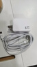 京東京造67W氮化鎵充電器套裝Type-C多口快充頭100W快充線兼容65Wvivo44W適用蘋果華為小米榮耀手機(jī)筆記本 曬單實(shí)拍圖