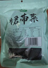 十月稻田 大連產(chǎn)裙帶菜 150g  裙帶菜蝦皮湯 早餐低脂 火鍋煲湯 海產(chǎn)干貨 曬單實拍圖
