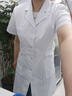 北羅藥房白大褂醫院專(zhuān)用工作服夏季定制印字logo白色實(shí)驗服規培生外套 【默認沒(méi)有logo/定制聯(lián)系客服】 XL 曬單實(shí)拍圖