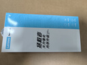聯(lián)想拯救者Y7000P 2025 AI元啟游戲筆記本電腦(i9-14900HX 16G 1T RTX5070 2.5K 240Hz 黑)國家補貼20% 曬單實(shí)拍圖