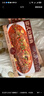 賣魚七郎黃山臭鱖魚1.5斤【含料包250g】安徽特產(chǎn)正宗徽菜臭桂魚凈膛腌制 曬單實(shí)拍圖