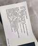 海昌優(yōu)氧PRO日拋隱形眼鏡60片裝 透明近視眼鏡 裸感水潤鏡片 650度 曬單實(shí)拍圖