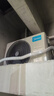 美的空調(diào) 3匹 酷省電Pro 家電國家補(bǔ)貼 新一級能效 客廳空調(diào)省電變頻 空調(diào)柜機(jī)立式 KFR-72LW/N8KS1-1P 曬單實拍圖