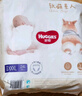 好奇（Huggies）軟萌星人柯基拉拉褲拉拉褲嬰兒尿不濕XXXL24(17kg以上)嬰兒尿不濕 曬單實拍圖