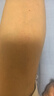 [愛寧達(dá)] 吡美莫司乳膏 1%*15g/盒 1盒裝 曬單實拍圖