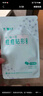 云南白藥泰邦痘痘貼型創(chuàng)口貼 輕薄透氣皮外傷擦傷貼家用創(chuàng)口貼 45粒*2袋 曬單實拍圖