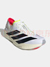 阿迪達斯 （adidas）【滔搏運動】2025年男子ADIZERO TAKUMI SEN 11跑步鞋 JH8659 43 曬單實拍圖