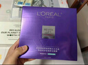 歐萊雅黑精華面膜補水15片保濕抗皺提亮護膚品化妝品生日禮物 曬單實(shí)拍圖
