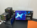 藍寶石AMD  9070XT/7900XT/XTX 電競游戲設計臺式機電腦deepseek AI人工智能渲染直播追光顯卡 RX 9070 XT 16G脈動(dòng) 曬單實(shí)拍圖