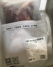 1號會員店 澳洲進(jìn)口金錢腱  精修原切牛腱子肉 腱子芯 牛肉生鮮 凈重2斤 曬單實拍圖