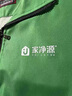 花國衫超市工作服馬甲定制印logo收銀促銷(xiāo)活動(dòng)紅色拉鏈口袋背心團體定做 大紅色 【三口袋側兜馬甲】 M 曬單實(shí)拍圖