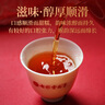 七彩云南茶葉 普洱茶熟茶 2015年陳料 珍藏金芽357g 茶葉禮盒 送禮 曬單實拍圖