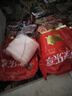 金鑼豬皮豬舌大腸豬肚豬蹄塊豬肉豬副產(chǎn)品豬下水醬鹵爆炒食材 4斤豬皮 曬單實(shí)拍圖