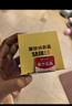 NEVS雪球杯水杯保溫杯配件-吸嘴 曬單實(shí)拍圖