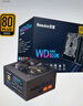 航嘉（Huntkey）WD750K全模組 金牌750W電腦電源（80PLUS金牌/單路60A/全電壓/LLC+SR+DC-DC/智能溫控） 曬單實拍圖